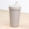 Re-Play No-Spill Sippy Cup, Denim