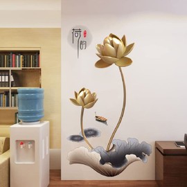 COVPAW® Wall Sticker XXL Lotus Gold Lotus Leaf Flowers Wall Sticker Mural Pictures Living Room Bedroom Decoration
