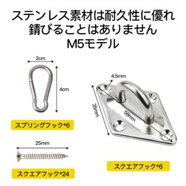 GUIRMOLLY Pad Eye Square Eye Plate Stainless Steel Ring 304 Stainless Clip Corrosion Resistant Fixing Stopper Dynamic Hardware High Strength (6pcs Pad Eyes+6pcs Spring Snap+24pcs Screws)