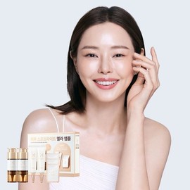 AHC Melalut Ampoule Special Promotion (10ml Ampoule*2 + 20ml Cream + 4.5ml Ampoule Free) / AHC 에이치 멜라루트 앰플 스페셜 기획 (앰플10ml*2+크림20ml+앰플4.5ml 증정)