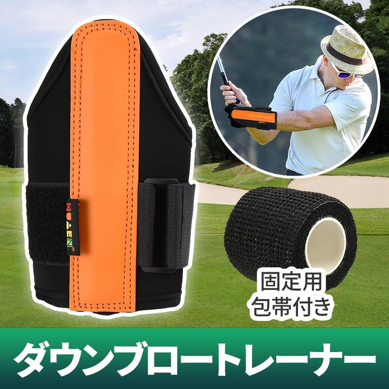 Eight Shop Shop Downbrow Trainer, Golf Supporter, Swing Practice, Improved