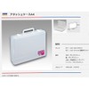 Meiho Attache Case A4 Clear.