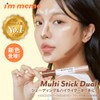 Im Multistick Dual (Set of 2/001 Contouring)