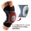 McDavid UnitedSportsBrands Unisex – Erwachsene 5116-Kniebandage Bandagen, Schwarz, L