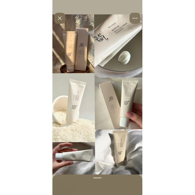 Dynasty Cream