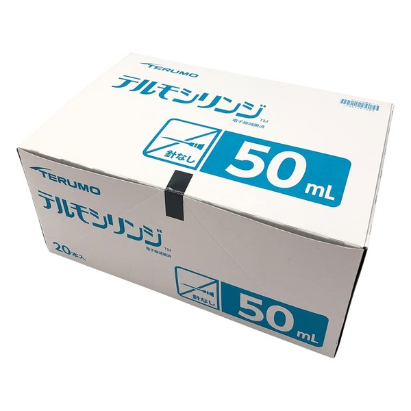 Terumo 1-4910-06 Syringe Lock Base, 1.7 fl oz (50 ml), Pack of 20