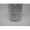 Bevey Lukura Baby Oil Inlotion, 5.1 fl oz (150 ml),