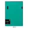 King Jim Holder - D-PRODUCTS - 770 Mito-5 - Green