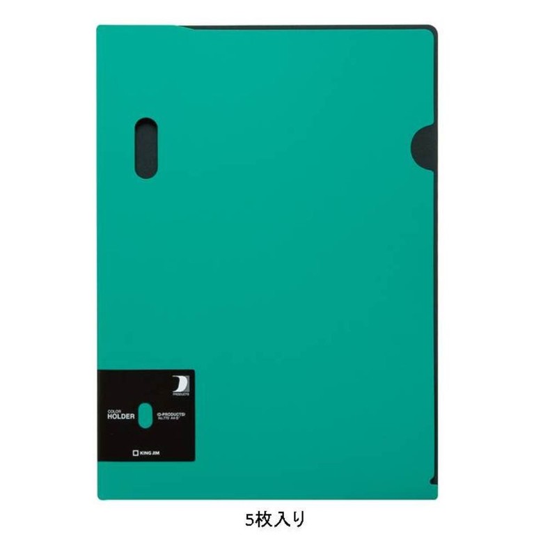 King Jim Holder - D-PRODUCTS - 770 Mito-5 - Green