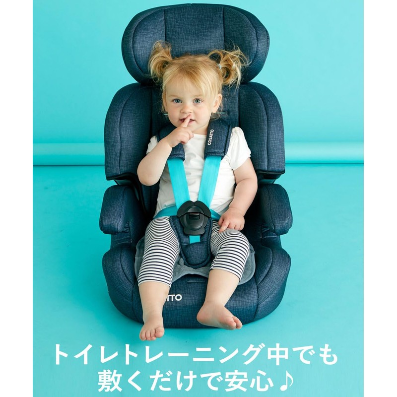 Koo-di Car Seat Cover, Peeing Seat, Waterproof Cover for Stroller