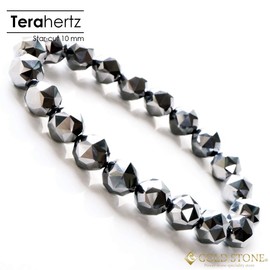 Gold Stone High Purity Terahertz Mineral Star Cut Bracelet, 0.4 inches (10 mm), 99.9999% Purity
