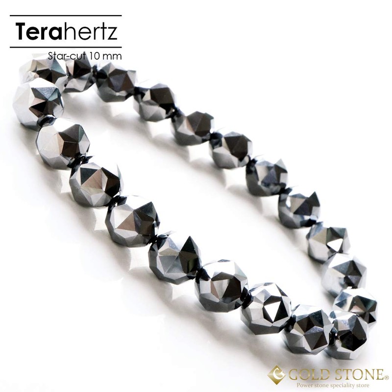 Gold Stone High Purity Terahertz Mineral Star Cut Bracelet, 0.4
