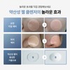 Today With [Today With] Mildly acidic gel cleansing foam 150ml,