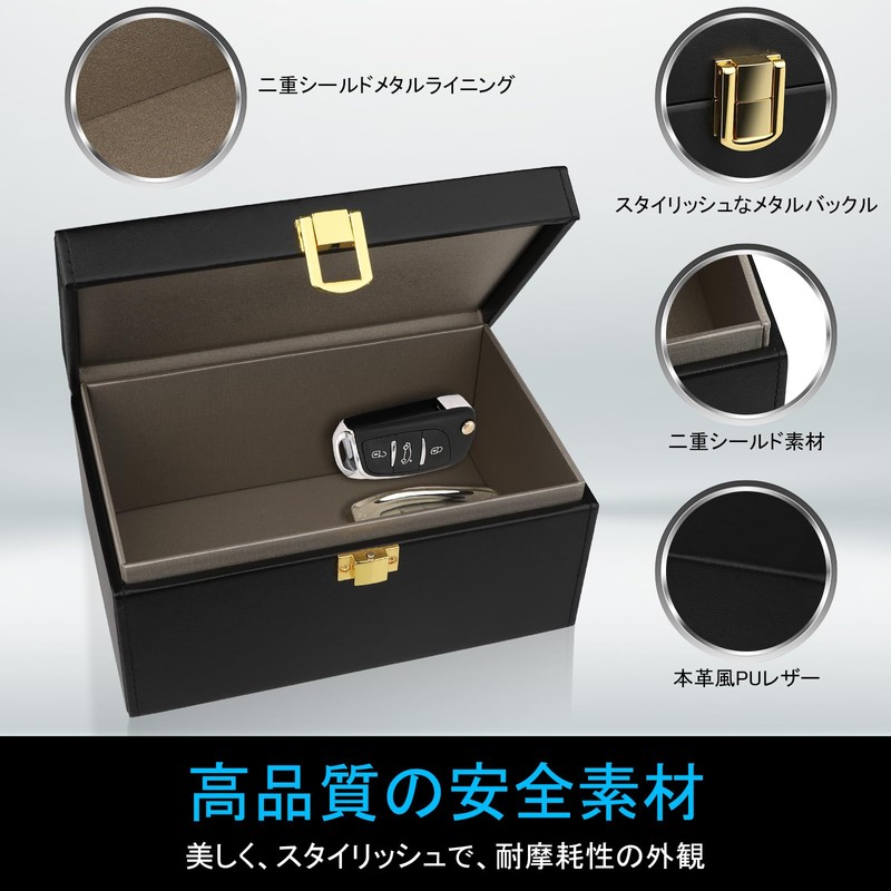 Faraday Key Case for Relay Attack Prevention [2 Faraday Pouches]