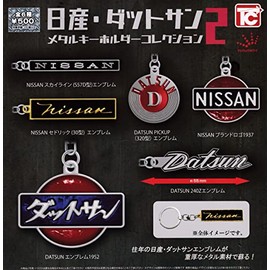 Toys Cabin Nissan Datsun Metal Key Chain Collection 2, Set of 6 Types, Mixed Colors