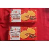 IMEI 2 PACK IMEI CHOCOLATE FRENCH COOKIES