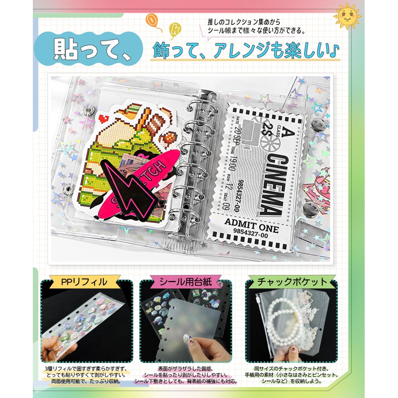 A7 Size Binder Transparent Seal Pad [Main unit + 20