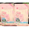 Pure Smile Cherry Blossom Mask Set, 3 Types of Premium