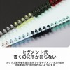 SZSL Loose Leaf Ring, 22-Piece Set, 11 Colors, 5-Hole Leaf