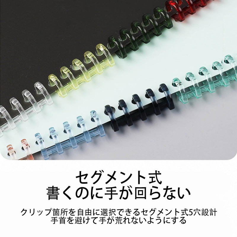 SZSL Loose Leaf Ring, 22-Piece Set, 11 Colors, 5-Hole Leaf