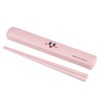 OSK HS-11 Antibacterial Pull Lid Chopsticks Case Set, 6.5 inches