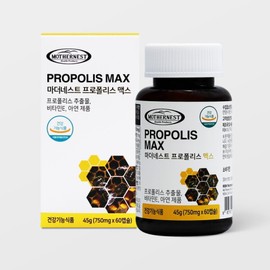 Mother Nest 마더네스트 프로폴리스 맥스 60캡슐 (플라보노이드 40mg) Mother Nest Propolis Max 60 Capsules (Flavonoid 40mg)