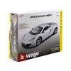 Bburago B18-25119 McLaren MP4-12C Model Kit, 1:24 Scale