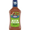 kraft (4 Pack) Kraft Viva Italian Salad Dressing, 16 Fl Oz Bottle