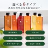 La Casta Aroma Esthe Hair Mask