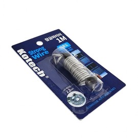 Wire Cable Lock, Bicycle Security Lock Carrier 2ea