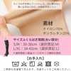 Men's Not Too Strong, Weak Compression Open Toe High Socks