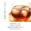 Orlando Pu'er Tea, 0.1 oz (3 g) x 50 Packs,