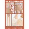 Eukkis Sheer Barefoot Fake Tights, Replacement Stockings-Style Tights, Double Layer