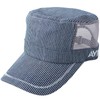 Avirex BIG Size Standard Mesh Work Cap, Hat, XL, Large