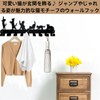 YUACT Key Holder Wall Key Hook with Screws Wall Storage