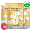 iClean [On] iClean large capacity refill 450ml x 3, 2.pure refill 450ml x 3 / 아이깨끗해 [On] 아이깨끗해 대용량 리필 450ml x 3개, 2.순 리필 450ml x 3개