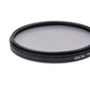 vhbw Universal Polarising Filter for Camera Lenses with 67 mm