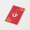 Midori 25649006 Pochi Bag, Otoshidama, Embroidery, New Year Decoration,