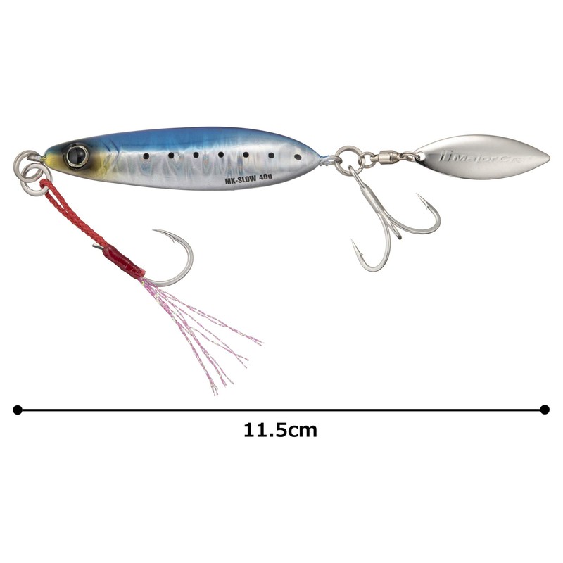 Major Craft Maki Jig Slow, Spinning Metal Jig, 1.4 oz