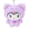 Sanrio G-Bear 976946 Plush Key Chain, Kuromi