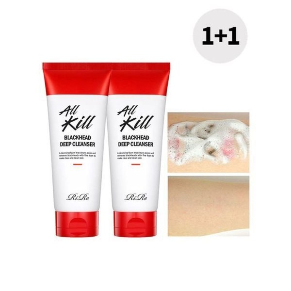 Lir Half Club / All Kill Blackhead Deep Cleanser The