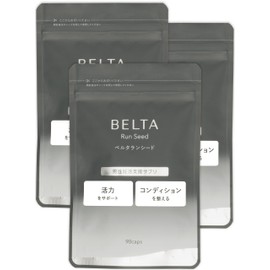 BELTA ベルタ 男性妊活サプリ PQQ コエンザイムQ10 亜鉛 マカ ミトコンドリア 葉酸 ビタミンD B6 B12 妊活 妊娠 活力支援 エナジーハニー 無添加 安全臨床試験済 ベルタランシード 90粒×3袋(90日分)