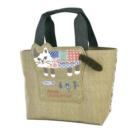 Kusuguru Japan Hami Pocket Bag, Women's, Khaki