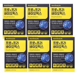 Nutrione Pro-Prebiotics 4 months supply / 뉴트리원 프로프리바이오틱스 4개월분