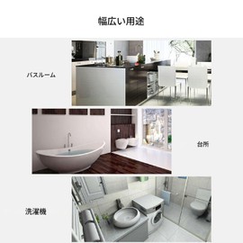 Foot Valve Foot Valve Touchless Faucet Non-Contact Switch Pedal Hands-free for Bathroom Washbasin Faucet