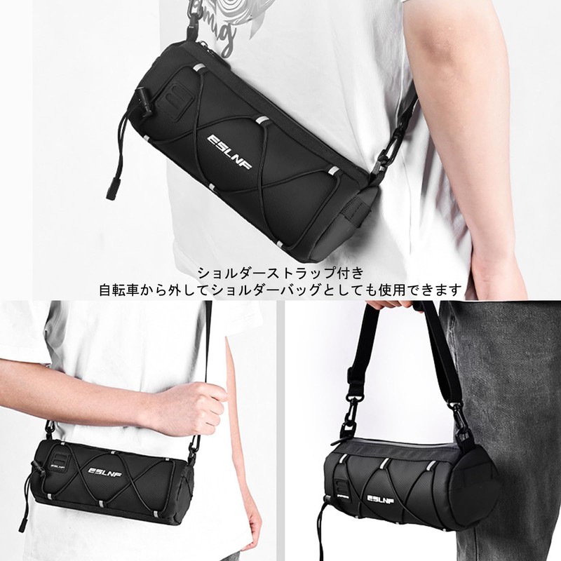 Bicycle Front Bag, OIENNI Waterproof Handlebar Bag Bicycle Bag for