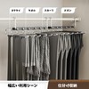 YSkrep Pants Hanger, 2-Piece Set, Slack Hanger, Trouser Storage, Stainless