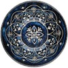Sugar Land MK20468 Moroccan Ball (S), 5.3 x 2.0 inches