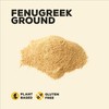 Nature Kitchen Ground Fenugreek 50g - Aromatic Sweet Spice for