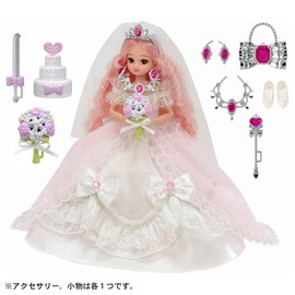 Licca-chan Doll Yumemiru Princess Royal Wedding Licca-chan